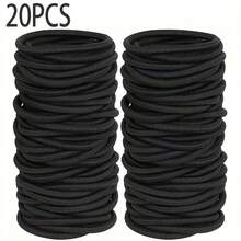 20条/30条/50条装黑色高弹力发圈，女童发圈，发绳，马尾辫发圈，防滑发饰，橡皮筋发圈，发绳头饰