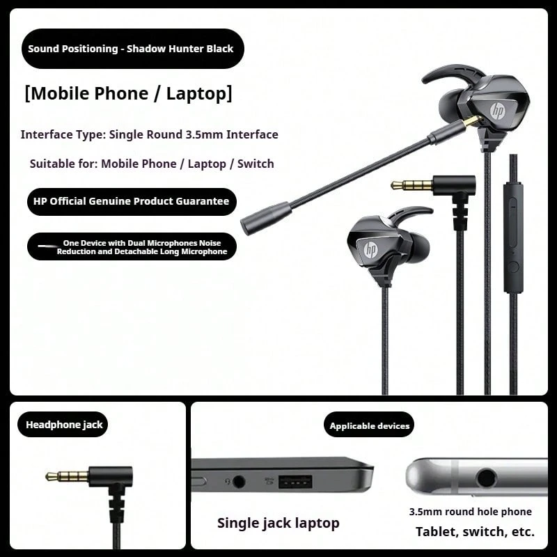 HP 3113 Wired In-Ear Headphones: 3.5mm Gold-Plated Connector, High-Resolution Audio, In-Line Microphone, Noise Cancellation For Gaming And Multimedia, Compatible With Mobile Phones, Computers, And Desktops. - Black - View 1