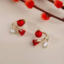 1 Pair Elegant Simple Tulip Flower Design Fashion Women's Earrings Suitable For Daily Wear, Elegant Tulip Round Bead Earrings, Party Dress Matching, Red Tulip Earrings, Tulip Water Drill Flower Element Earrings - (紅色的) - 查看 3