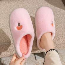 A Pair Of Cute Cotton Indoor Slippers In Pink, White Or Beige Colors. They Are Comfortable And Warm. With Thick Soles And Anti-Slip Design, They Are Perfect For Wearing At Home Or In School. - Hồng - Xem 6