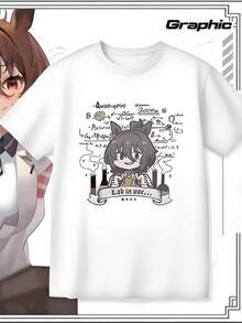 Umamusume Agnes Tachyon Sunday Anime Graphic T-Shirt - Soft And Comfortable Crew Neck T-Shirt Suitable For Men And Women, Collectible Anime Apparel Featuring The Iconic Tachyon Character Design, Casual Wear For Year-Round Use And Themed Events, Pink Clothing As A Gift For Fans - 白色 - 查看 1