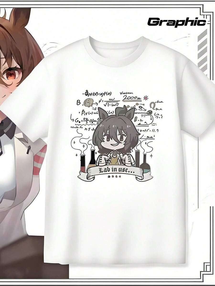 Umamusume Agnes Tachyon Sunday Anime Graphic T-Shirt - Soft And Comfortable Crew Neck T-Shirt Suitable For Men And Women, Collectible Anime Apparel Featuring The Iconic Tachyon Character Design, Casual Wear For Year-Round Use And Themed Events, Pink Clothing As A Gift For Fans - 白色 - 查看 1