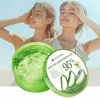 芦荟凝胶保湿面霜，滋养肌肤，富含维生素C和橄榄油，有效去除暗沉，令肌肤水润柔滑。