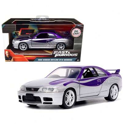 Simba Universal 1:32 Official Licensed "Fast & Furious" Movie Diecast Car Model, 1/32 Scale Metal Model, Collector's Item, Gift For Men, Birthday Or Christmas