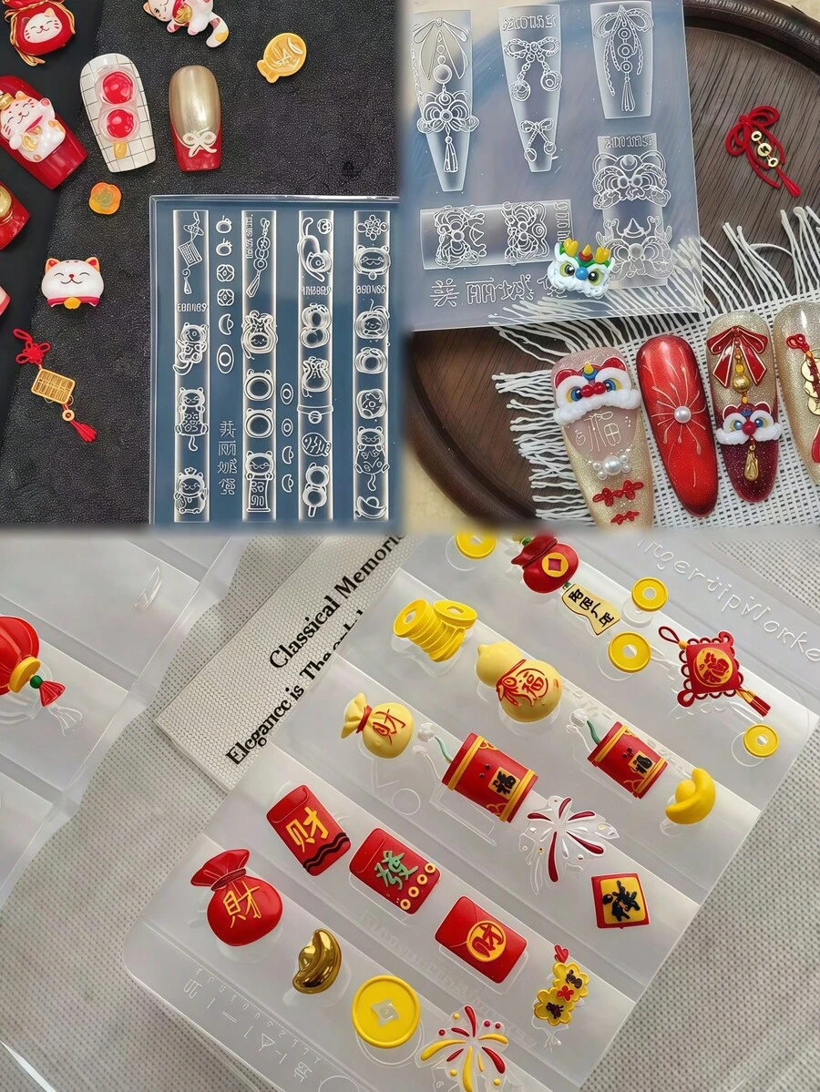 1件新年招财猫、舞狮、烟花、福袋、元宝、蝴蝶结3D美甲模具，透明硅胶模具 - 無色 - 查看 1