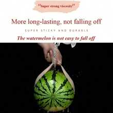 1 Pair Nude Self-Adhesive Push-Up Bra, Women Invisible Seamless Bra Tape, Slip-Resistant Strap Design, Suitable For Backless Dresses, Wedding Gowns, Swimwear And Daily Wear, Lightweight & Breathable - Multicolor - View 7