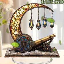 1 peça de figura de canhão do Oriente Médio em acrílico 2D, decoração, presente para Eid e Ramadã, decoração árabe para casa, decoração islâmica de mesa, adequada para oração diária e Ramadã, presente para amigos e familiares durante o Ramadã, tema de arte religiosa