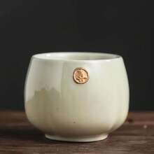 Juego de tazas de té al horno de estilo japonés, taza de té de Kung Fu de cerámica, taza maestra, juego de tazas personales, colador de tazas de té - solo 1 taza de té A - Ver 10
