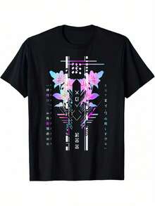 Retro Cyberpunk Japanese Anime Graphic T Shirt Neon (2) - 黑色 - 查看 1