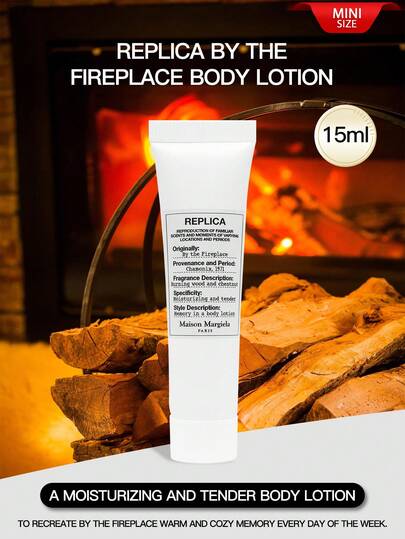 Maison Margiela REPLICA 慵懒星期天早晨身体乳 / REPLICA 壁炉旁身体乳 15ml [迷你装]