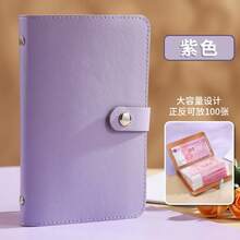 Cash Saving Notebook, Collection Memo Book, Cash Storage Bag, Household Finance Notebook, Money Holder