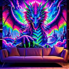 1pcFluorescent Colored Tapestry, Reactive Black Light Tapestry, E-Sports Room College Wall Hanging - GT4448 - View 1