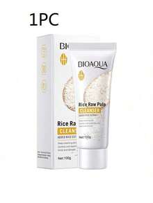 5件套大米护肤套装，保湿滋养礼盒，亮肤保湿精华，日常爽肤水，淡化细纹护肤礼盒，适合所有肤质，旅行必备，母亲节好礼 - 彩色 - 查看 11