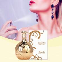 Arabiyat Prestige Nyla Eau De Parfum 2.7FL.OZ For Women Fragrance Perfume Scent Elegant Refined Enhance Convenient Size - 花卉印花 - 查看 6