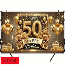 50th Birthday Party Backdrop Banner - Polyester Black & Golden Glitter Balloon Design For 50 Years Old Celebration - Multipurpose Photography Background 70.8x90.5inch For Indoor & Outdoor Decor