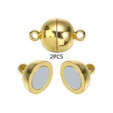 2/3pcs Round Smooth Magnetic Clasp Couples Bracelet Necklace Scarf Connector, DIY Accessories - Large Round Magnetic Clasp - View 11