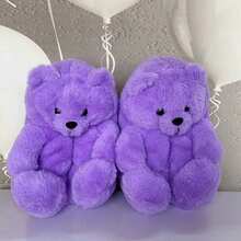 Women's Cotton Piush Adult Slipper Bear Slippers House Slippers Shoes - Flipflop - 紫色 - 查看 6