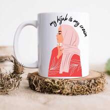 Personalized Ramadan Headscarf Mug: Gift For Ramadan Girls, Ramadan/Eid Gift, Islamic Gift, Ramadan Gift, Personalized Mug - White - View 7