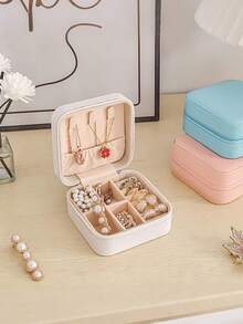 1个优雅经典首饰收纳盒，大容量，内衬绒布，PU皮革材质，防尘带盖，抗氧化，可收纳耳环、戒指、项链等，家居装饰收纳，便携式旅行首饰盒，居家必备收纳盒，节日礼物，情人节礼物，新年礼物，女孩礼物