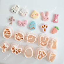 10件套复活节迷你粘土耳环模具，包含兔子、胡萝卜、鸡蛋、十字架、蝴蝶结、绵羊等造型，适用于DIY珠宝制作，春季主题粘土模具 - 米色 - 查看 7