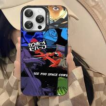 Japanese Animated C-Cowboy-Bebop Phone Case compatible with  17 16 15 14 13 12 11 Pro MAX Matte Shockproof Back Anti Fall Matte Cover, Cover compatible with  17 pro hülle,  17 pro max hülle,  17 hülle,  16 pro hülle - z4 - Übersicht 13
