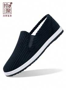 2026春季新款复古北京布鞋男士休闲鞋套脚男鞋中国风叠层鞋底手工布鞋舒适透气健康爸爸鞋 - 黑色 - 查看 2