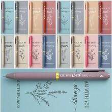 励志圆珠笔套装，包含印有基督教圣经经文和宗教谚语的卡片、黑色墨水书写笔，是返校礼物、送给教师/同事/员工/护士的礼物，也是圣诞节和新年节日礼物的理想之选。 - 黑色 - 查看 10