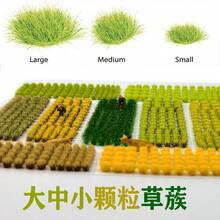 77片人造草丛，适用于DIY微缩景观、模型场景装饰和植绒人造草坪迷你装饰品 - As photo - 查看 4