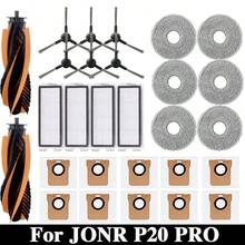 Accesorios para aspiradora robot JONR P20 PRO / T5 Pro: Cepillo principal, cepillo lateral, filtro HEPA, almohadilla de trapeado, bolsa de polvo de repuesto - Multicolor - Ver 1