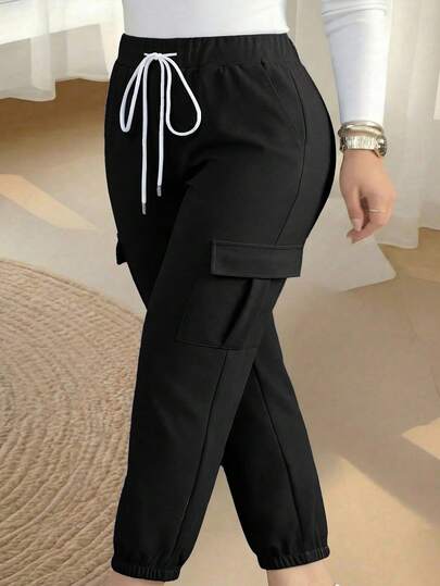 大码女式时尚休闲百搭工装裤，带口袋