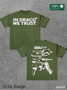 A High-Quality Men's Street T-Shirt, Which We Trust In Draco, Is Printed On Both Sides Of Firearms, A Must-Have Fashion Item For Inspirational Men, A Men's T-Shirt With Round Neck And Short Sleeves, Cotton Casual, Loose And Versatile, And A Must-Have For Outdoor Sports. 2025 - 橄欖綠 - 查看 1
