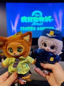 (Disney Authorized) 1 Zootopia: Judy Rabbit/Nick, No Matter How Tired You Are, You Still Need To Take A Bite. This Series Includes Plush Toys, Blind Bags, And Collectible Toys. (Random Style, Random Packaging) - Multicolor - View 9