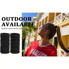 20条/30条/50条装黑色高弹力发圈，女童发圈，发绳，马尾辫发圈，防滑发饰，橡皮筋发圈，发绳头饰