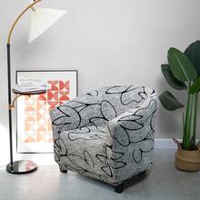 1pc Geometric Floral & Leaf Print Soft Club Chair Slipcover, Pet-Friendly Washable Single Seat Sofa Cover With Elastic Bottom, Fashionable Home Decor Furniture Protector