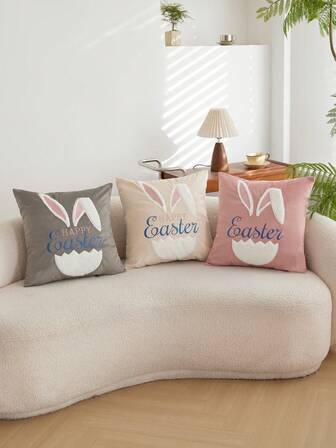 1pc 3D Embroidered Rabbit Plush Pillow Cover, Home Decor Suitable For Living Room, Sofa, Car, Bedroom, Party, Does Not Include Insert