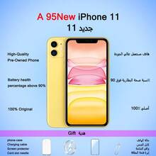 Apple 二手苹果 iPhone 11，原装正品，近乎全新（99% 新）；手机，手机，iPhone，iPhone，手机，包含屏幕保护膜 - 黃色 - 查看 8