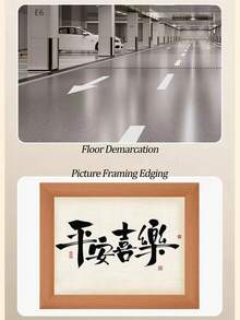 1m/1pc Multi-Functional Self-Adhesive PVC Wood-Look Transition Strip, Seals Edges, Covers Gaps, Protects Doors & Walls, Suitable For Living Room, Bedroom, Kitchen, Wood Grain Design Accents Home Decor, Practical For Daily Decoration & Holiday Setup (With Convenient Peel-And-Stick Backing) - Multicolor - View 4