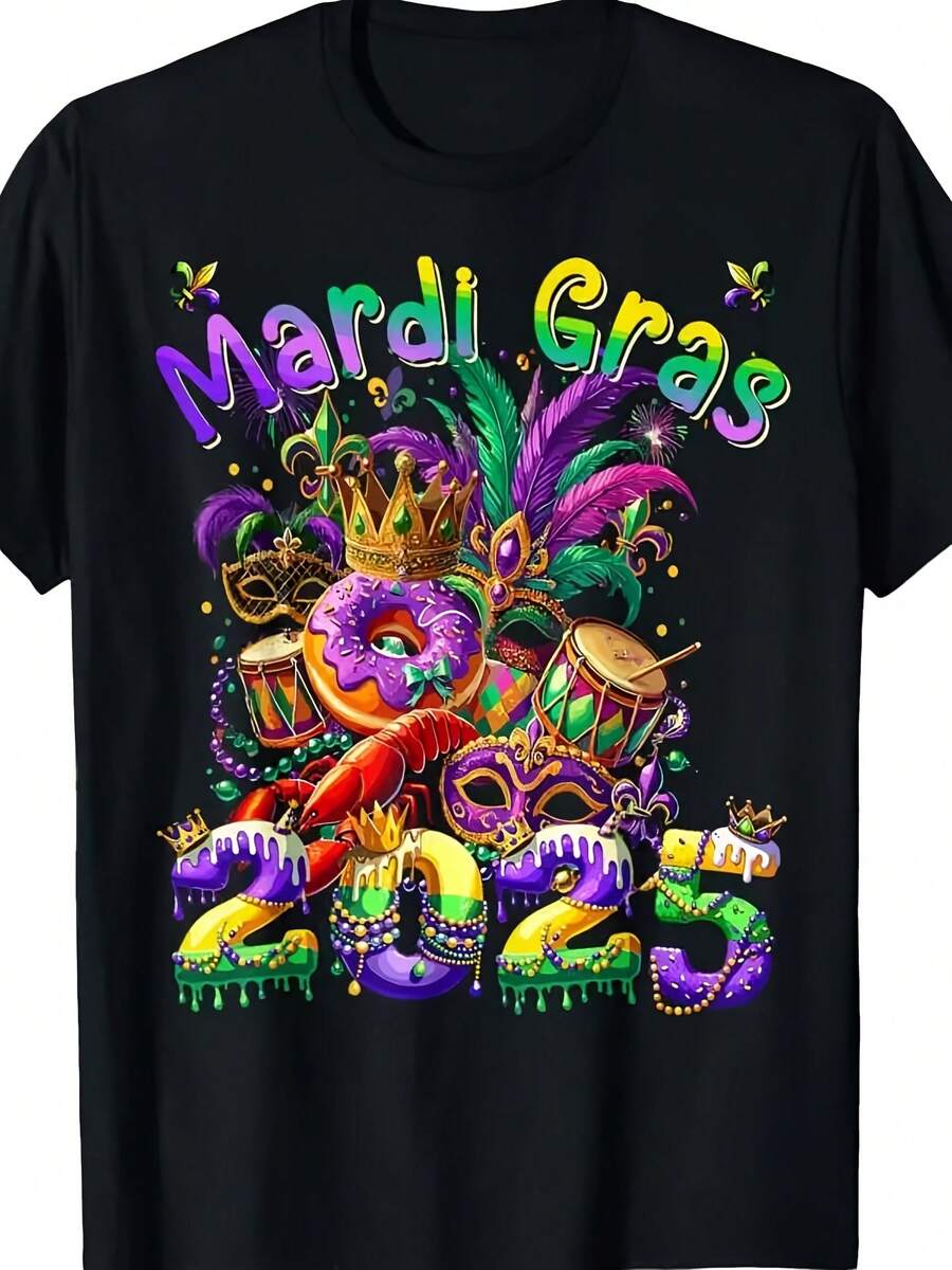 Happy Mardi G Carnival 2025 Jester Outfit T Shirt - 款式6 - 查看 1