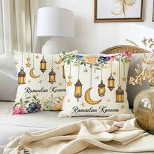 Ramadan Festival Four-Piece Cushion Cover Set White And Gold Interwoven Ramadan-Themed Cushion Covers Adorned With Crescent Moons, Lanterns, And Star Patterns, Creating A Rich Festive Atmosphere. - Multicolor - View 5