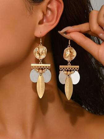 1 Pair Vintage Elegant Bohemian Leaf Tassel Dangle Earrings, Suitable For Special Occasions, Sexy For Women's Ball, Party, Travel, Holiday, Great Gift For Thanksgiving, Valentine's Day