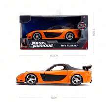 Simba 1/32 Scale Alloy Diecast Car Model Collection, Toy For Children And Adults, Boys Birthday Gift Racing Car Toy Vehicle Movable Model - 1:32 1997  RX-7 - View 7