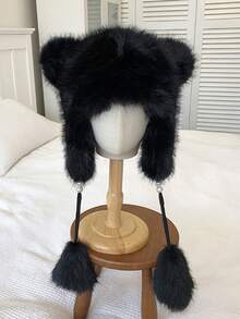 新款可爱毛绒球猫耳渔夫帽，女士款，保暖户外休闲可爱帽 - 彩色 - 查看 41