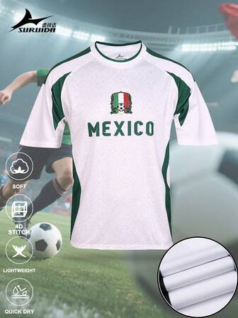 SURUIDA Mexico Men's Soccer Jersey, White Sports T-Shirt Suitable For Team Matches