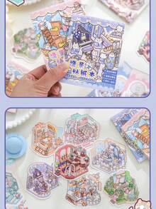 每袋24片，动物园喵喵冒险系列，3D立体堆叠微缩场景贴纸及场景贴纸书，学生益智手工DIY减压工具