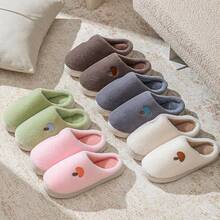 A Pair Of Cute Cotton Indoor Slippers In Pink, White Or Beige Colors. They Are Comfortable And Warm. With Thick Soles And Anti-Slip Design, They Are Perfect For Wearing At Home Or In School. - Hồng - Xem 7