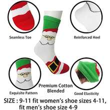 Christmas Party Supplies - / - 查看 2