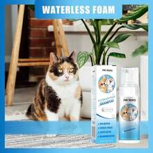 Pet Foaming Dry Wash Shampoo, Suitable For Cats And Dogs, Universal Cat And Dog Foaming Dry Wash Mousse Spray, Waterless Shampoo