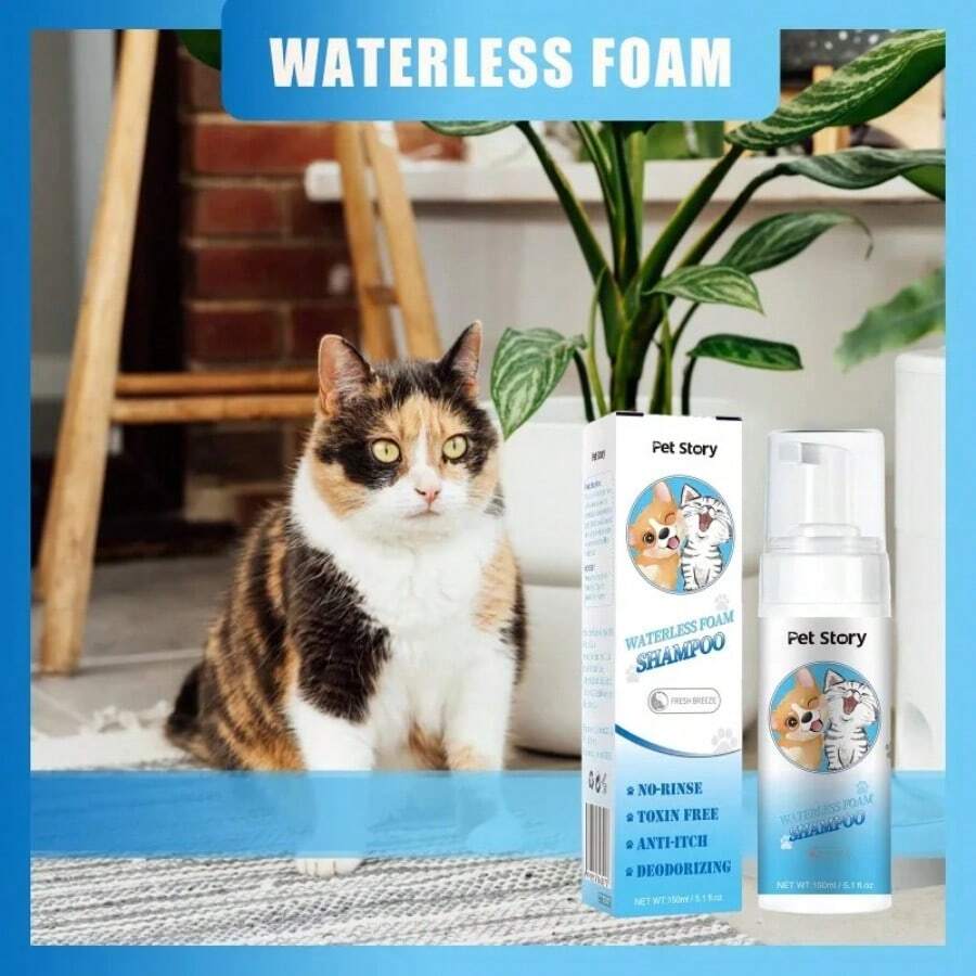 Pet Foaming Dry Wash Shampoo, Suitable For Cats And Dogs, Universal Cat And Dog Foaming Dry Wash Mousse Spray, Waterless Shampoo
