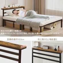Beds - 臥室 半雙人房 - 查看 6