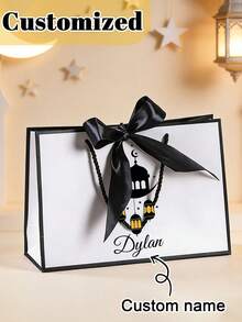 1pc Customizable Name Personalized Gift Bag, Ramadan Celebration Party Gift Bag, Eid Mubarak Gift Bag, Holiday Gift For Family/Friends, Customized Name Gift Bag, Happy Ramadan, Customized Gift Bag - Multicolor - View 2